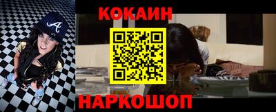 спиды Абакан