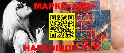 кристаллы Абинск