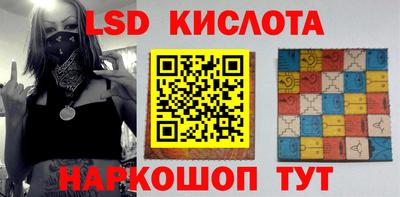 спиды Абакан