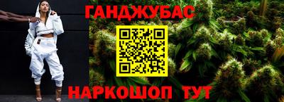 мдма Азнакаево
