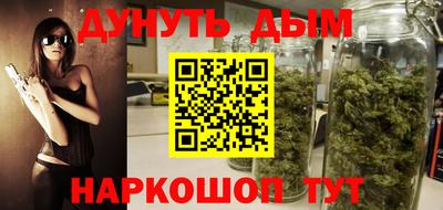 мдма Азнакаево