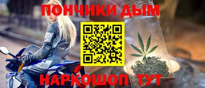 мдма Азнакаево