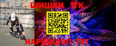мдма Азнакаево