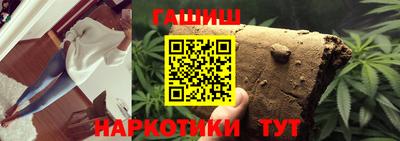 спиды Абакан
