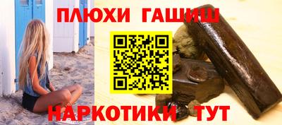 спиды Абакан