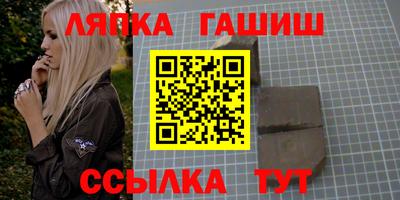 мдма Азнакаево