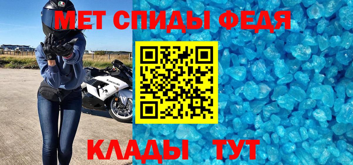 ГАШИШ Анапа